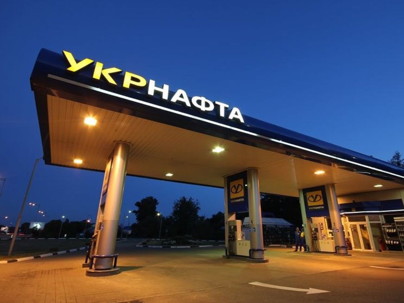 "Укрнафта" требует компенсации за захваченные после аннексии Крыма АЗС