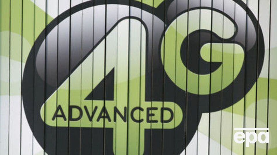 4G-зв'язок має розвиватися паралельно із 3G, уважають у компанії "Київстар"