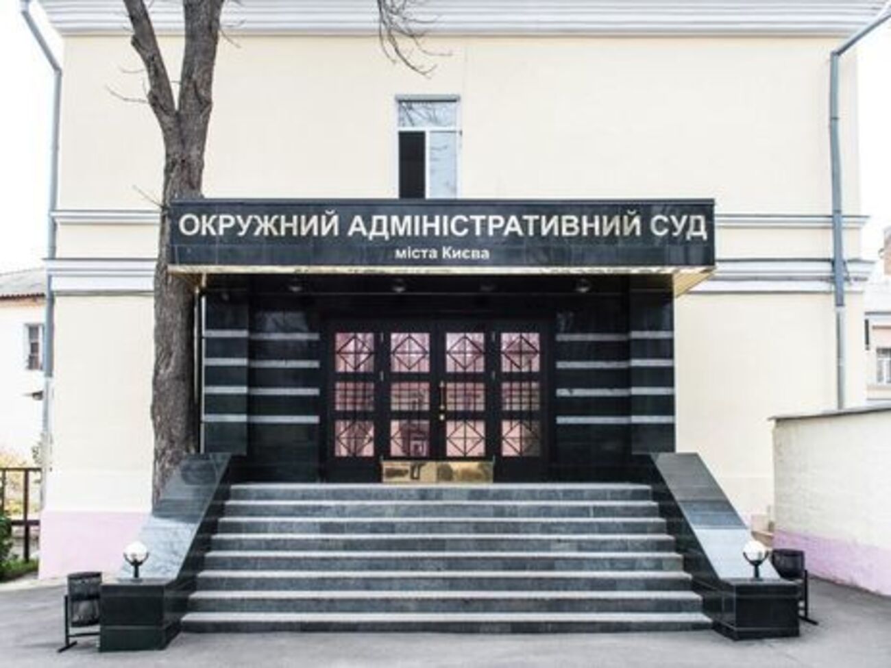 Заседание суда запланировано на 15.00 5 июля