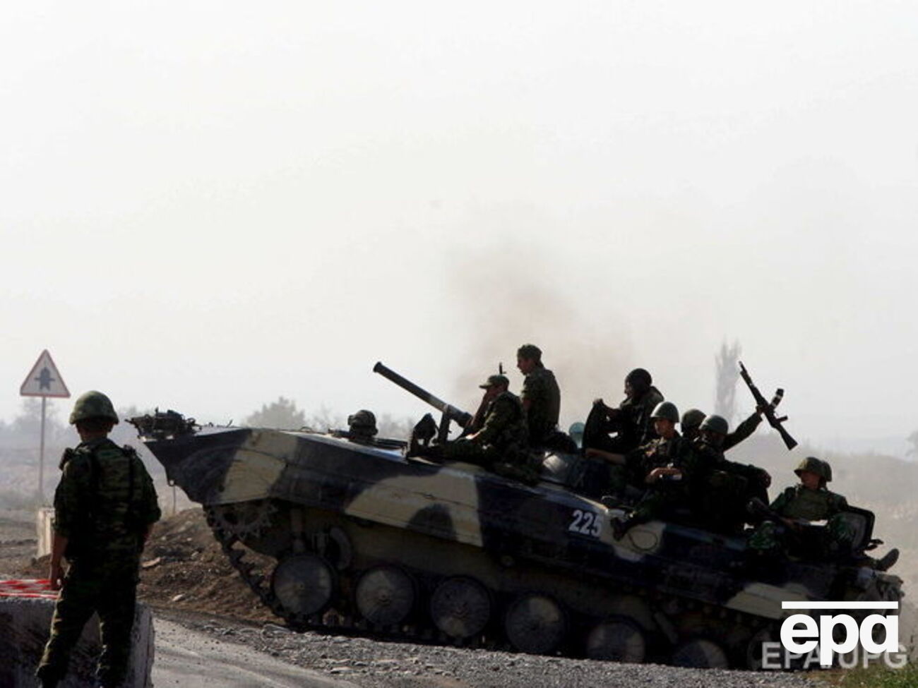 В августе 2008 года между Россией и Грузией произошел вооруженный конфликт