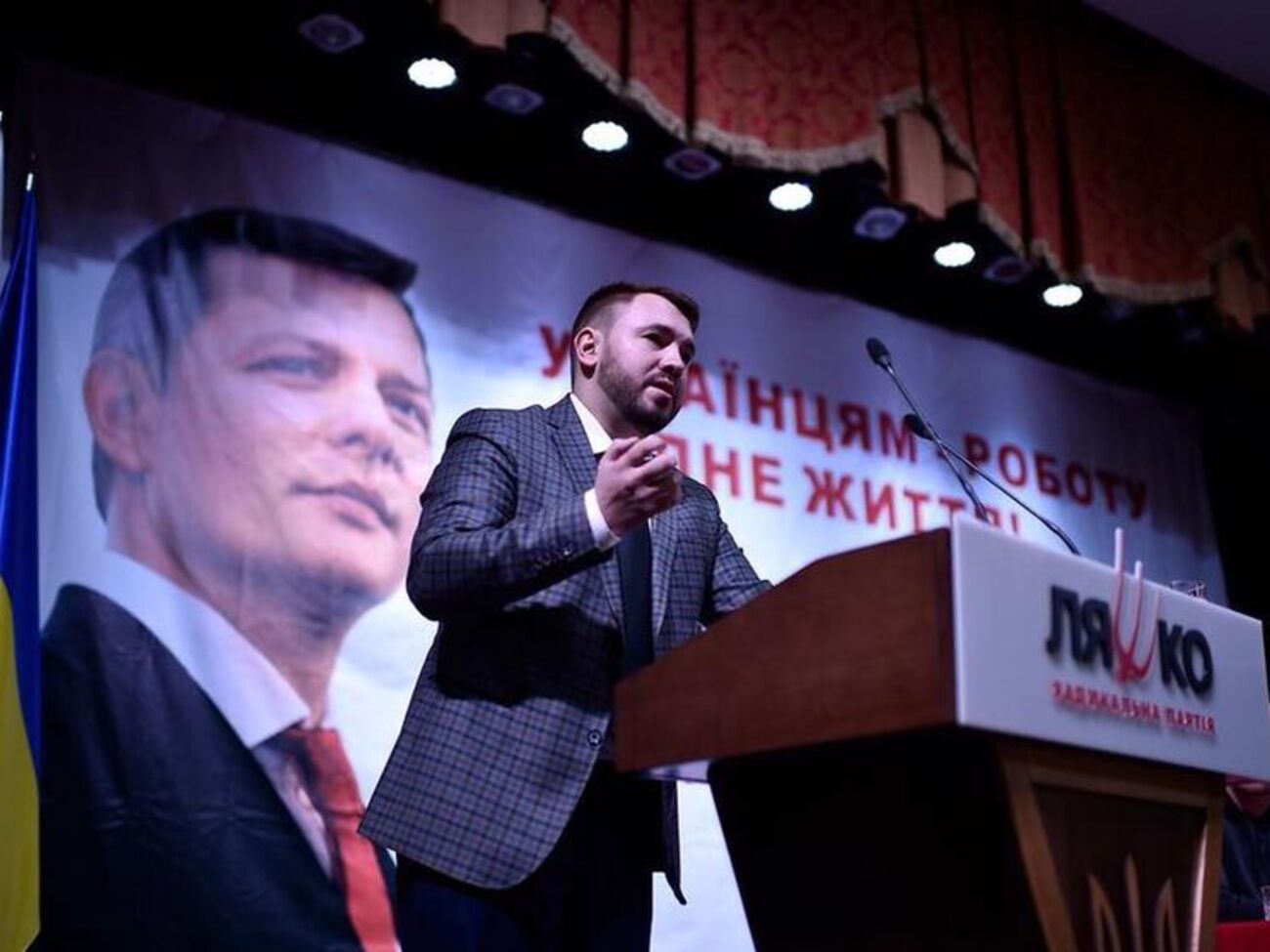 Лозовой заявил, что представление ГПУ является "банальной местью"