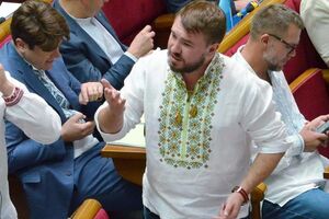 Лозовой: Представление на Бойко было готово еще при Шокине