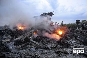 Коли почнеться судовий процес, поки не відомо