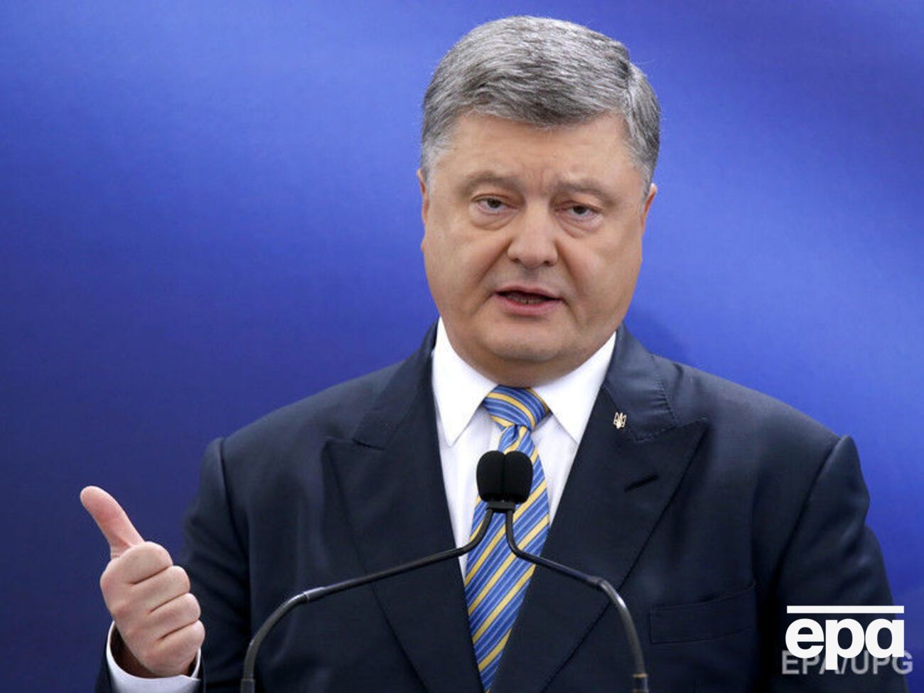 Порошенко прокоментував заяву голландської влади