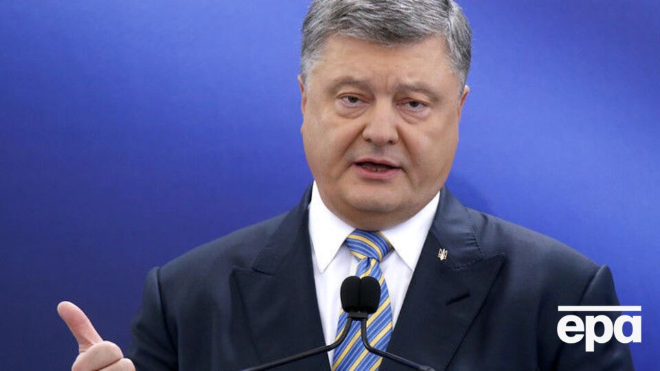 Порошенко прокоментував заяву голландської влади