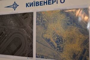 Тарифи на гарячу воду для киян встановлені на рівні 84,45 грн за 1 м³ з ПДВ