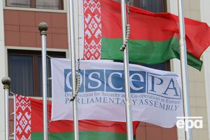 ПА ОБСЕ призывает к прекращению военных действий в Украине