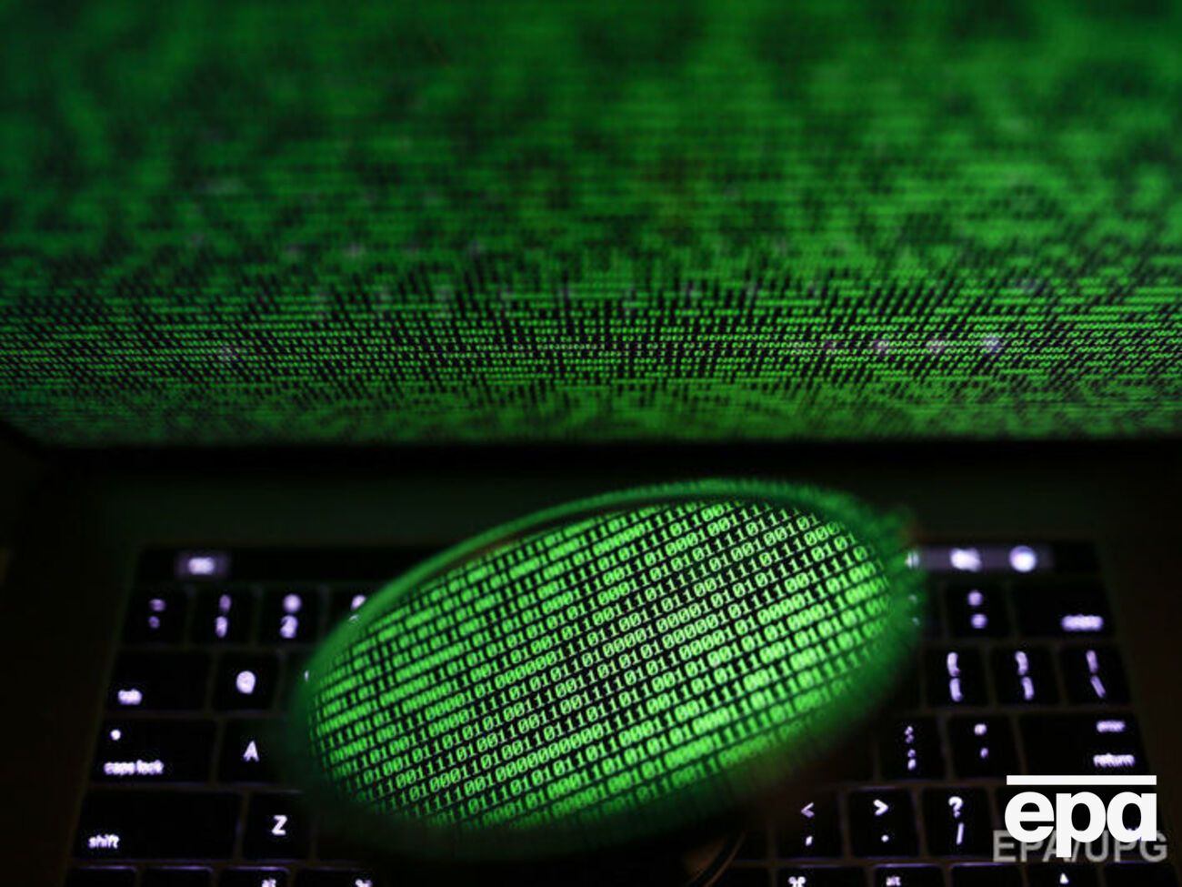 Компанія розробила безпечне оновлення для клієнтів