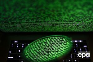 Компания разработала безопасные обновления для клиентов