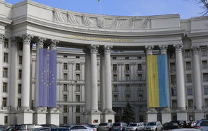 В МИД заявили, что соглашение подпишут 7 июля