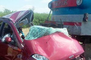 Унаслідок інциденту загинуло троє людей