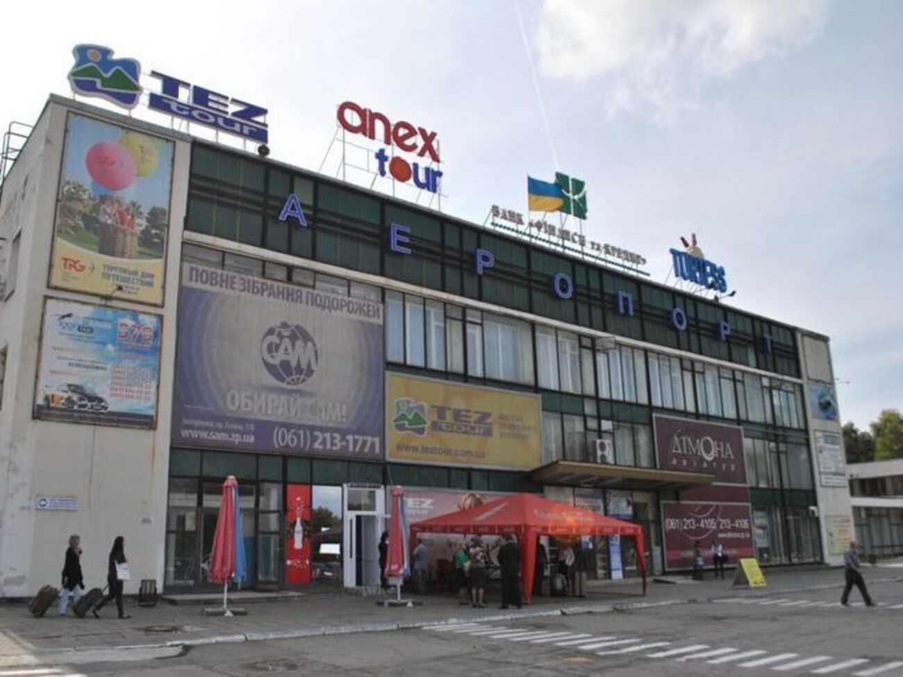 В аеропорту пояснили, що затримали рейси за наказом Генштабу