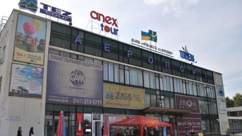 В аеропорту пояснили, що затримали рейси за наказом Генштабу