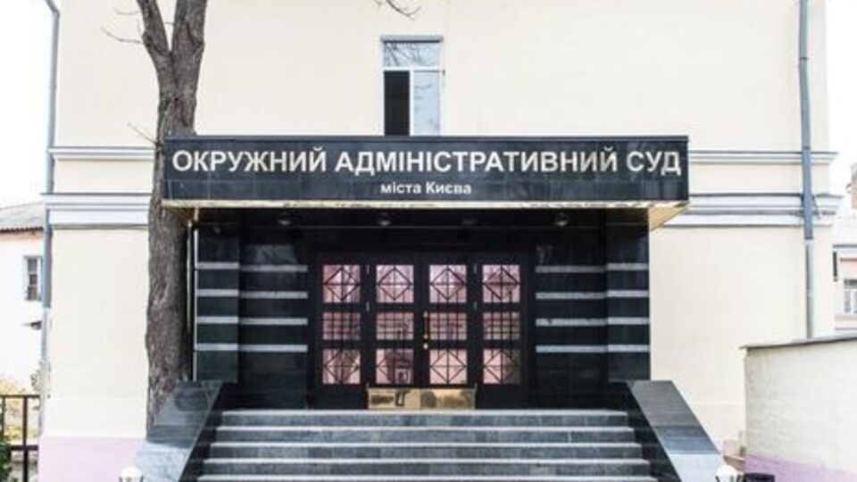 Суддя Арсірій оголосив перерву до серпня в судовому розгляді позову про перейменування столичного проспекту Ватутіна на Шухевича