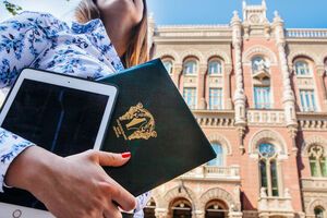 Аналіз та оцінку відмови від податку на депозит раді НБУ повинні надати до 1 жовтня 2017 року