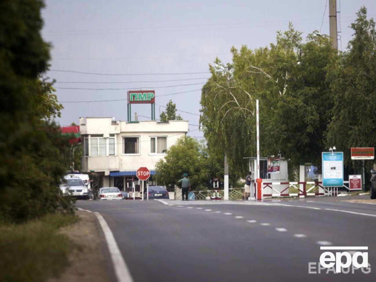 Україна посилює заходи безпеки в районах, що межують із невизнаною ПМР