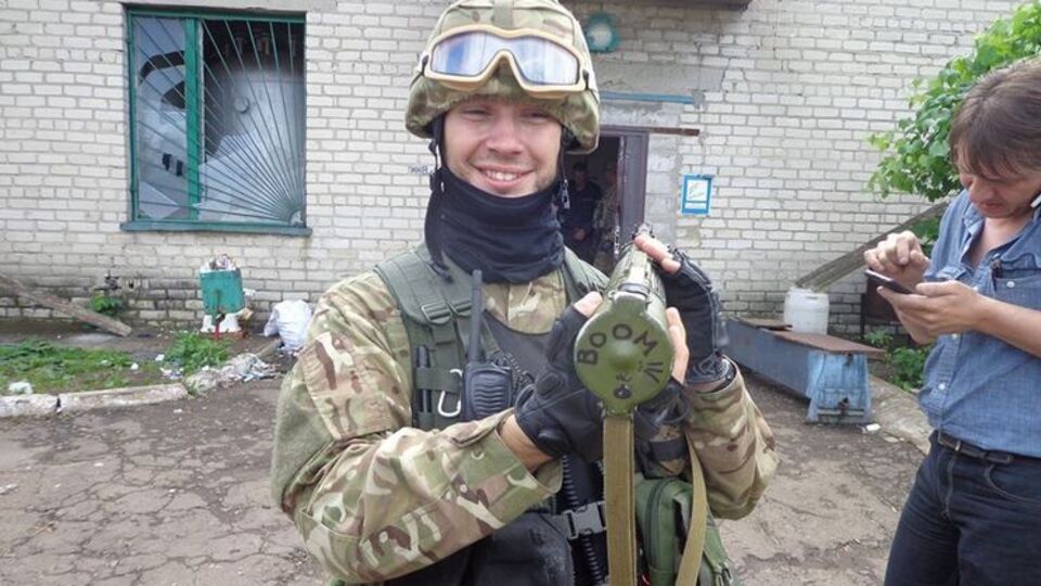 Маркива задержали 30 июня