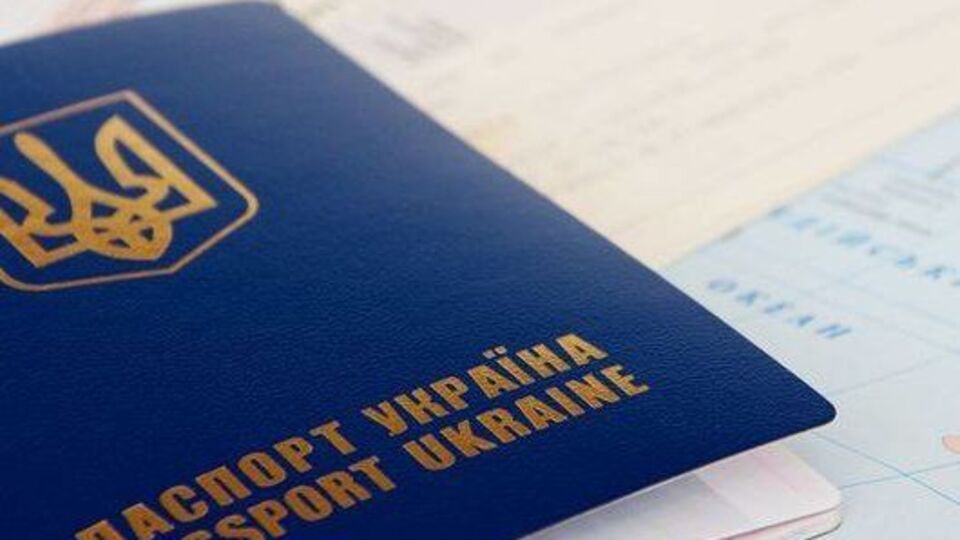 Із початку 2015 року оформлено понад 4 млн біометричних паспортів
