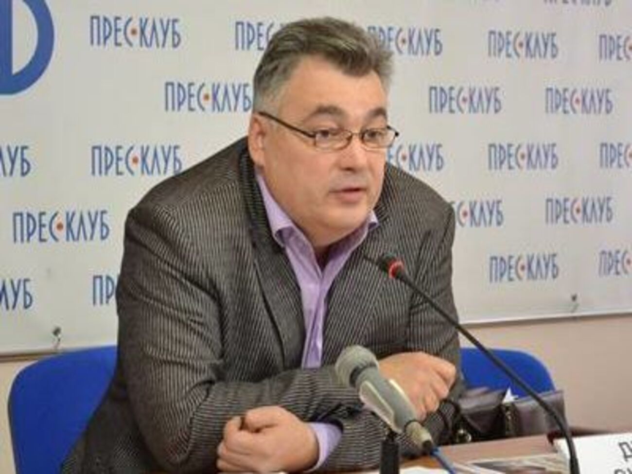 СБУ і ГПУ повинні перевірити інформацію про контакти італійських слідчих у справі Марківа з представниками "ЛДНР"