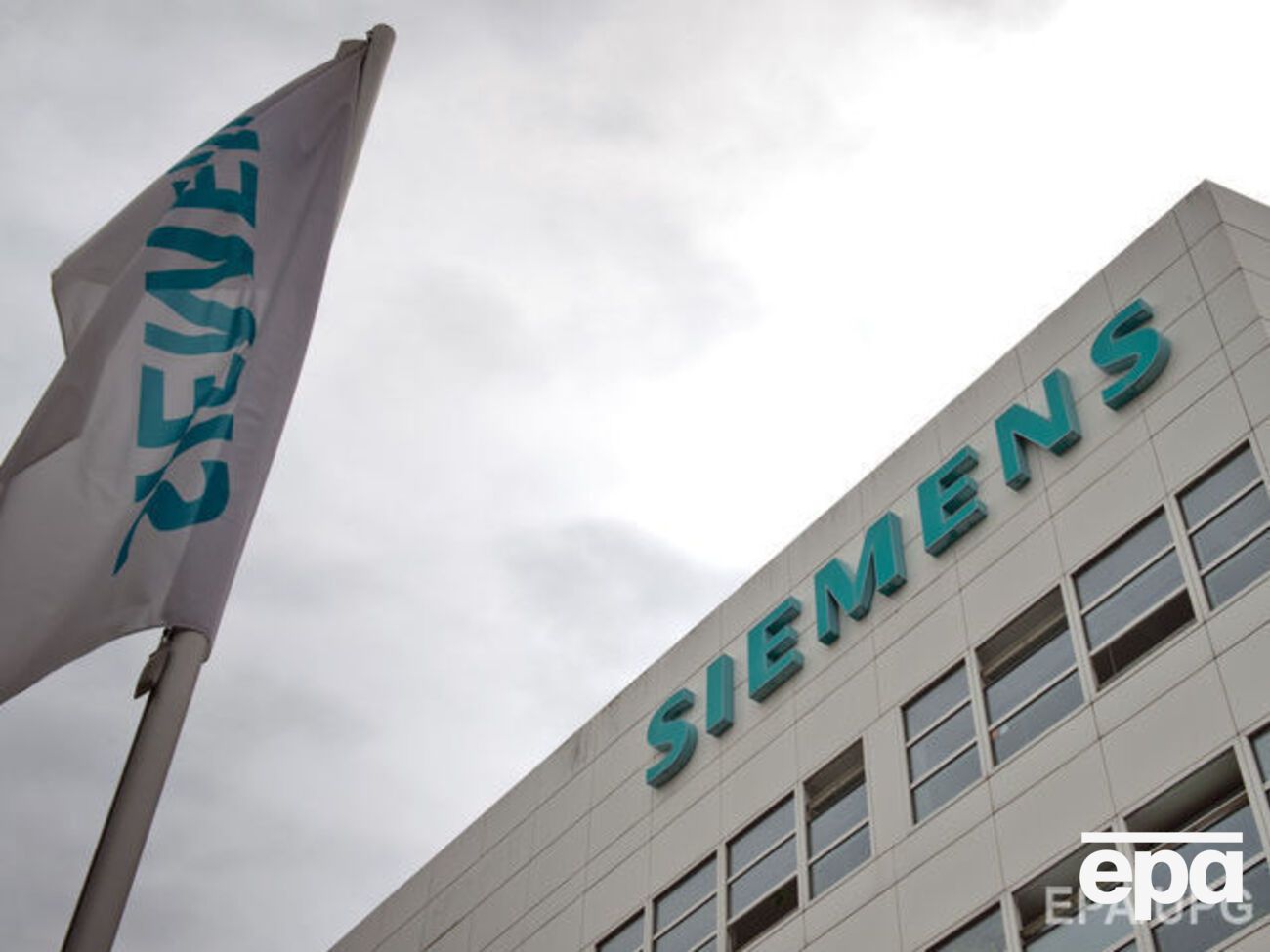 В компании Siemens заявили, что не знают о прибытии своих турбин в Крым