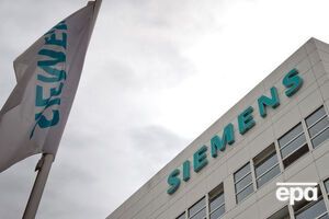 У компанії Siemens заявили, що не знають про прибуття своїх турбін до Криму