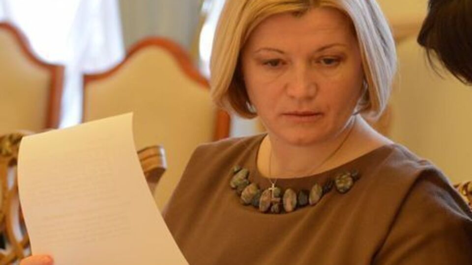 Геращенко отметила, что координаторы ОБСЕ в гуманитарной подгруппе должны сделать публичное заявление о судьбе журналиста