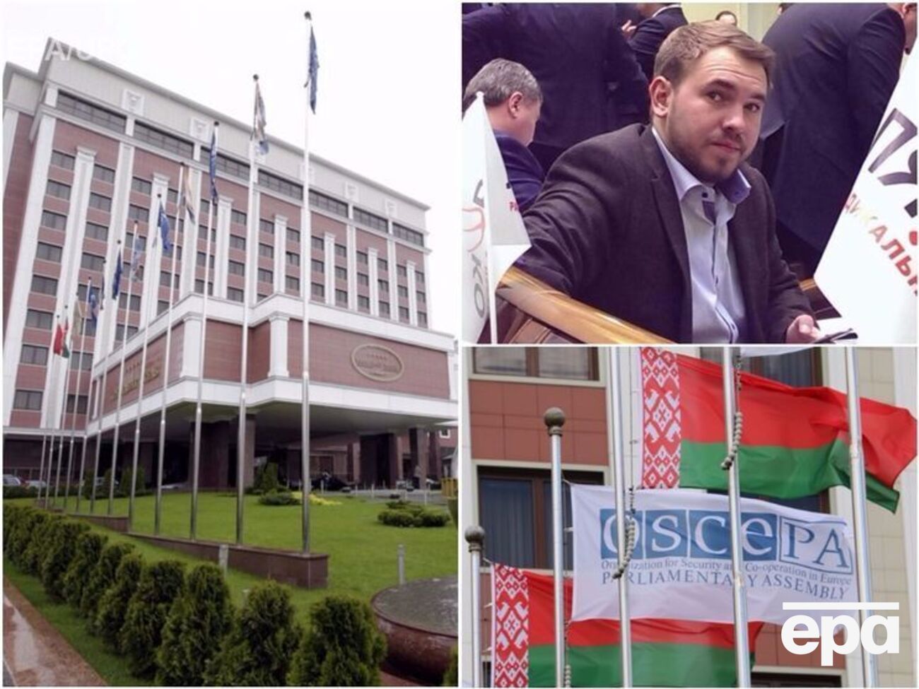 Головні новини середи