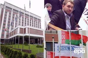 Ключевые новости среды