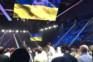 Московская публика перед поединком стоя приветствовала украинский гимн