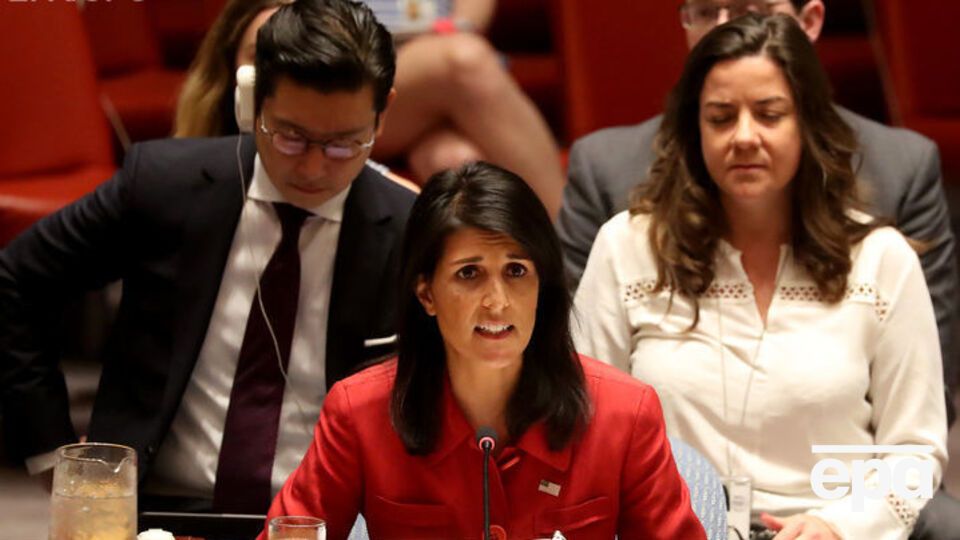 Гейлі висловила позицію США щодо КНДР