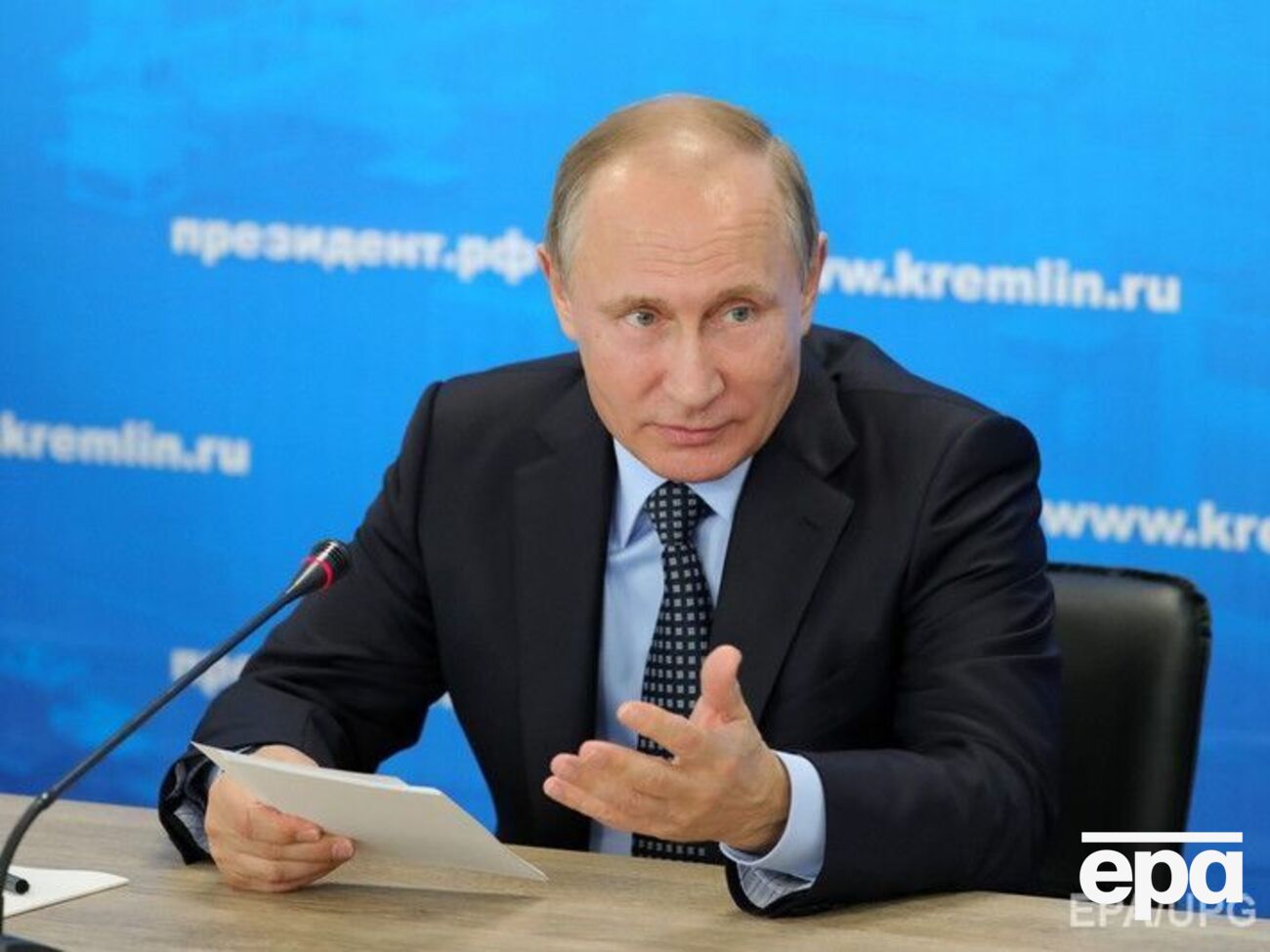 Путін просуває ідею укладання універсальних міжнародних домовленостей про кіберпростір