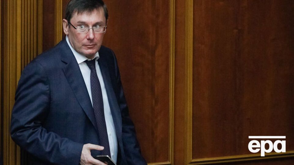 Де саме відбуваються обшуки, Луценко не уточнив