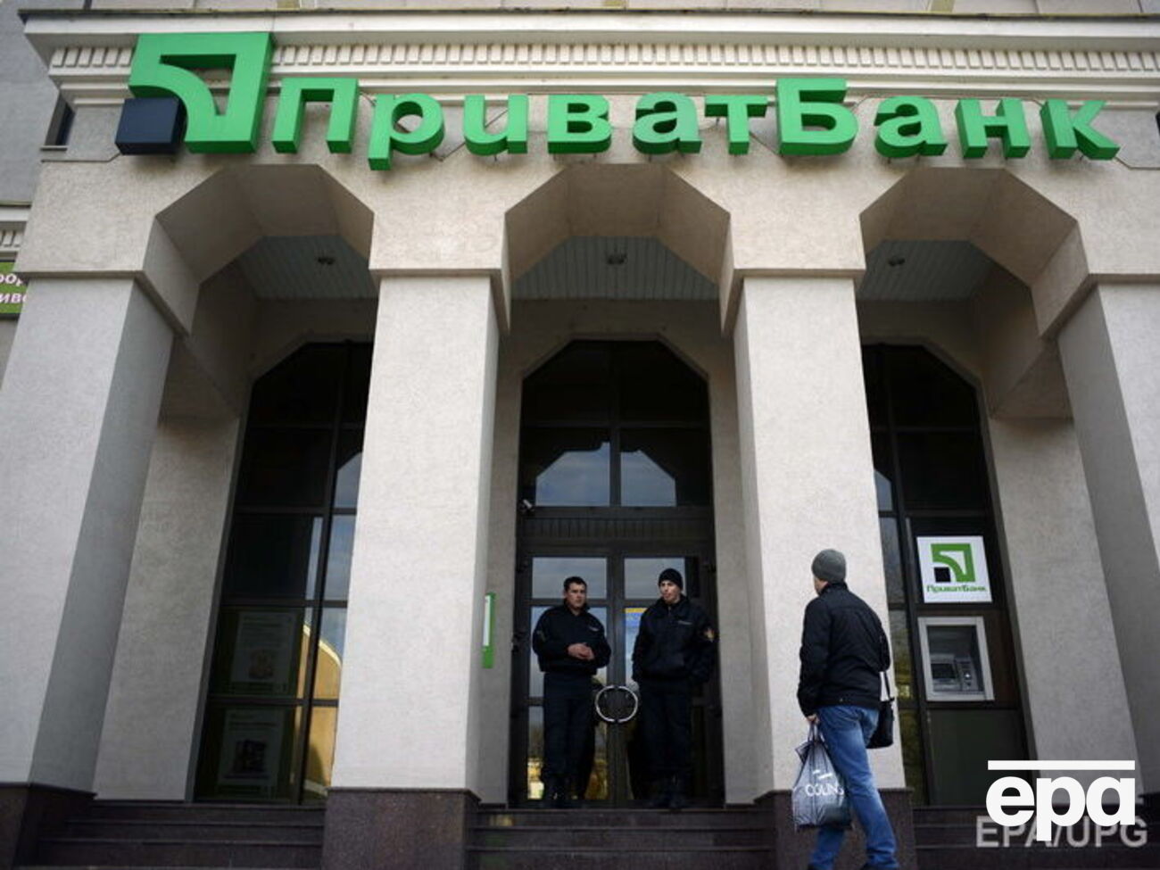 Слідчі дії в головному офісі "ПриватБанку" заплановані протягом кількох днів