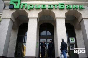 Слідчі дії в головному офісі "ПриватБанку" заплановані протягом кількох днів
