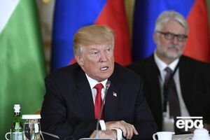 Трамп закликав РФ приєднатися до захисту цивілізації