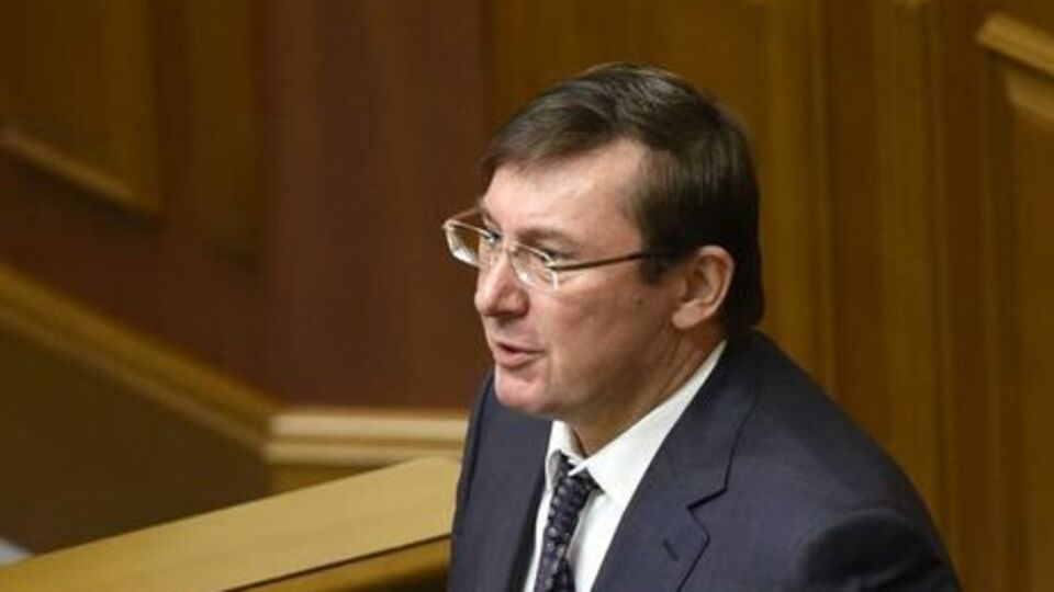 Регламентный комитет рассмотрит представление Луценко на Розенблата 7 июля