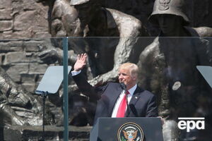 Трамп: Мы никогда не забудем, кем являемся