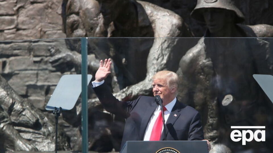 Трамп: Мы никогда не забудем, кем являемся