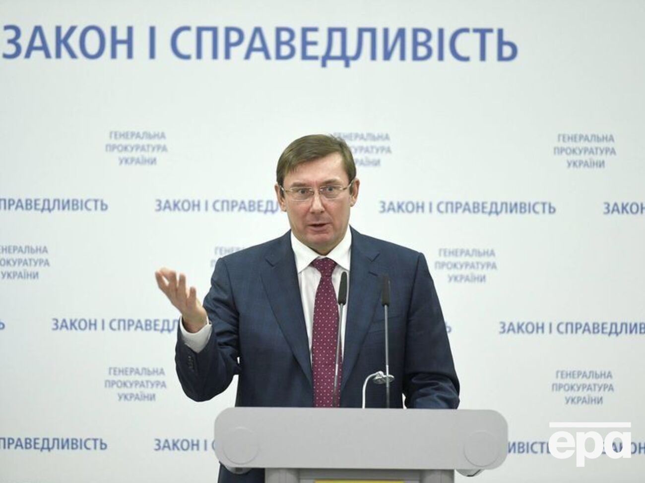 Луценко сообщил, что основания для уголовного преследования Бакулина появились в связи с показаниями Кацубы