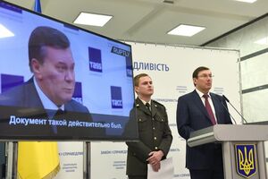 Луценко: Обнародованный список организаторов "переворота" – порождение больного воображения Януковича