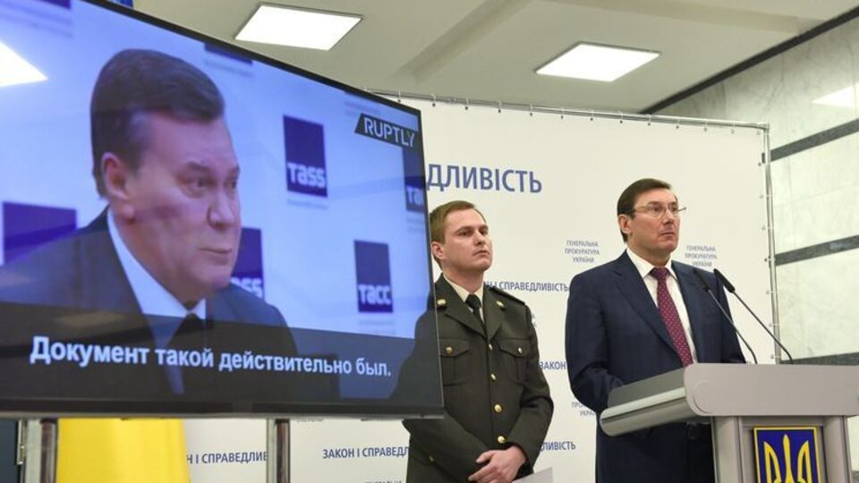 Луценко: Оприлюднений список організаторів перевороту – породження хворої уяви Януковича