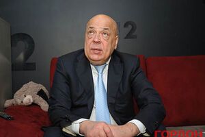 Москаль цього рішення поки що ніяк не прокоментував