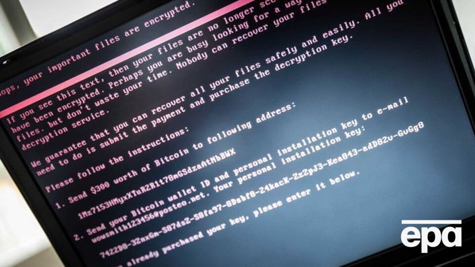 Творці вірусу Petya вперше виявили активність, написало видання Motherboard