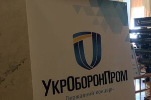 В "Укроборонопромі" зазначили, що польські прилади пройшли весь комплекс випробувань
