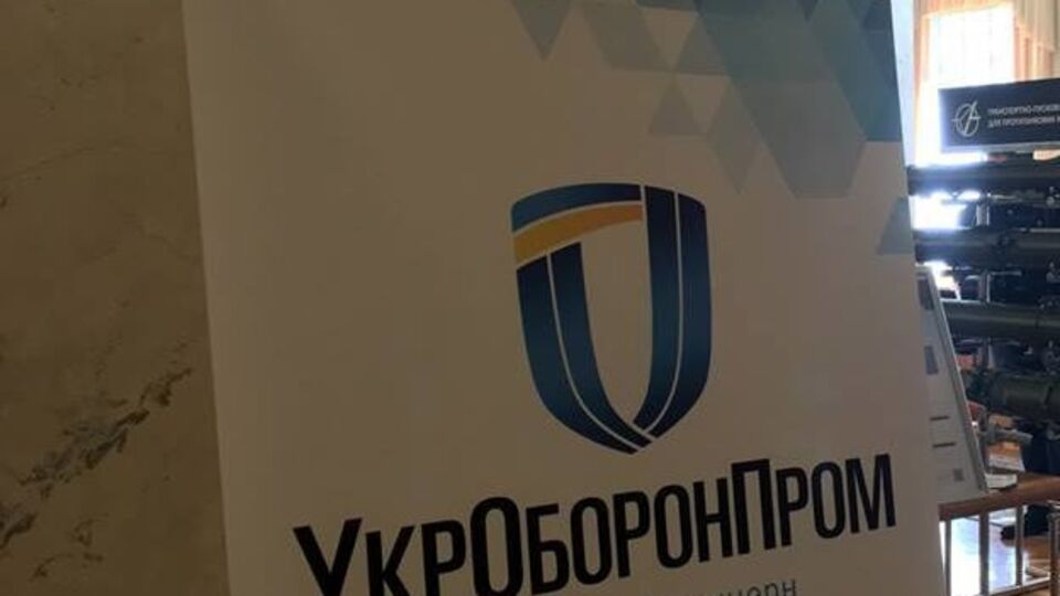 В "Укроборонопроме" отметили, что польские приборы прошли весь комплекс испытаний