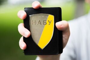 НАБУ: Гучні заяви народних обранців про "політичне переслідування" і "незаконність" доказів є спробою перешкодити розслідуванню