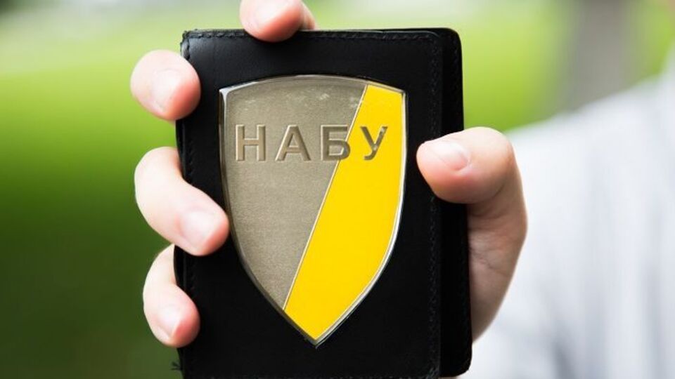 НАБУ: Гучні заяви народних обранців про "політичне переслідування" і "незаконність" доказів є спробою перешкодити розслідуванню