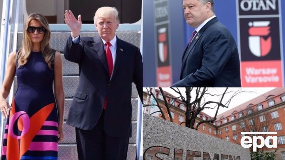 Головні новини четверга