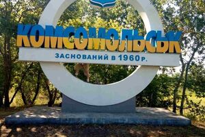 3 июля стелу восстановили