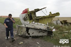Госдеп напомнил о приближающейся третьей годовщине трагедии